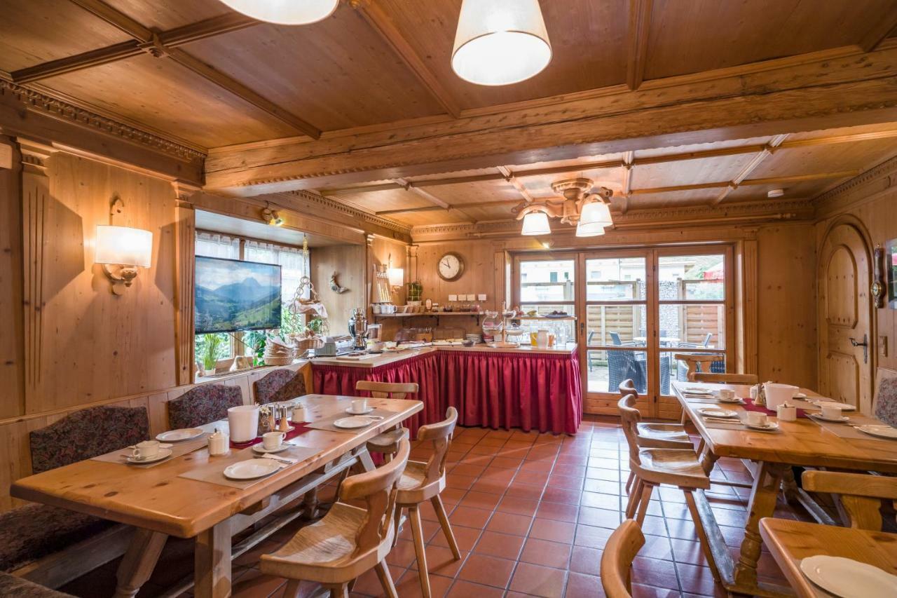 Pension Maria Rose Kirchberg in Tirol Exterior photo